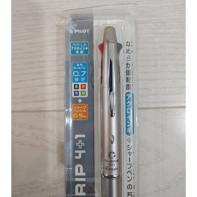 PILOT(パイロット)の新品★Dr.GRIP 4+1 ドクターグリップ★シャンパンゴールド★PILOT インテリア/住まい/日用品の文房具(ペン/マーカー)の商品写真