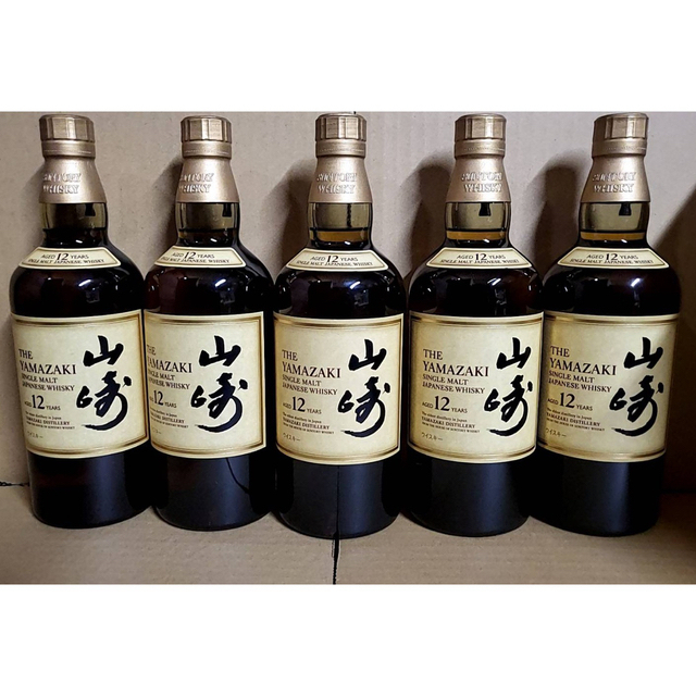 宅配 サントリー - BC ウイスキー - zoopalic.com