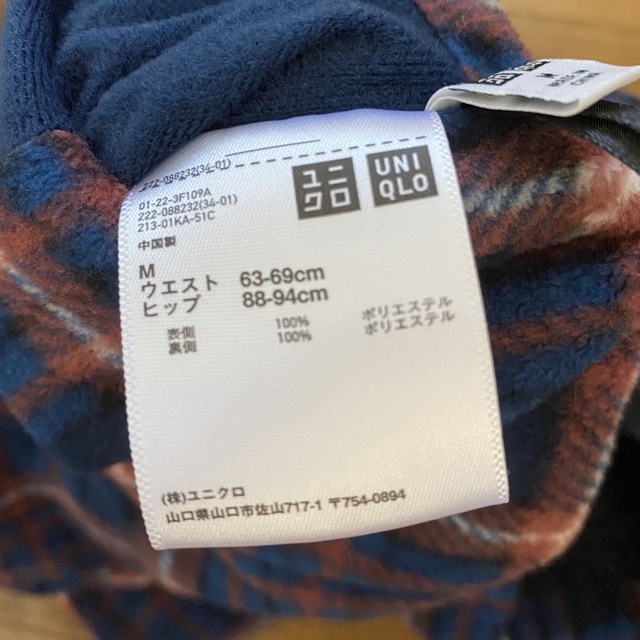 UNIQLO(ユニクロ)のユニクロ　スカート レディースのスカート(ミニスカート)の商品写真