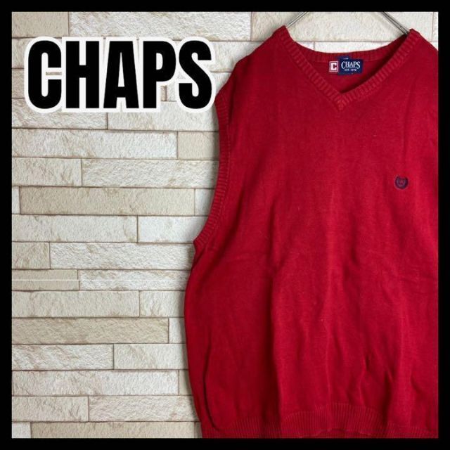Ralph Lauren(ラルフローレン)のCHAPS Ralph Lauren ニット セーター ベスト Vネック 冬 メンズのトップス(ニット/セーター)の商品写真