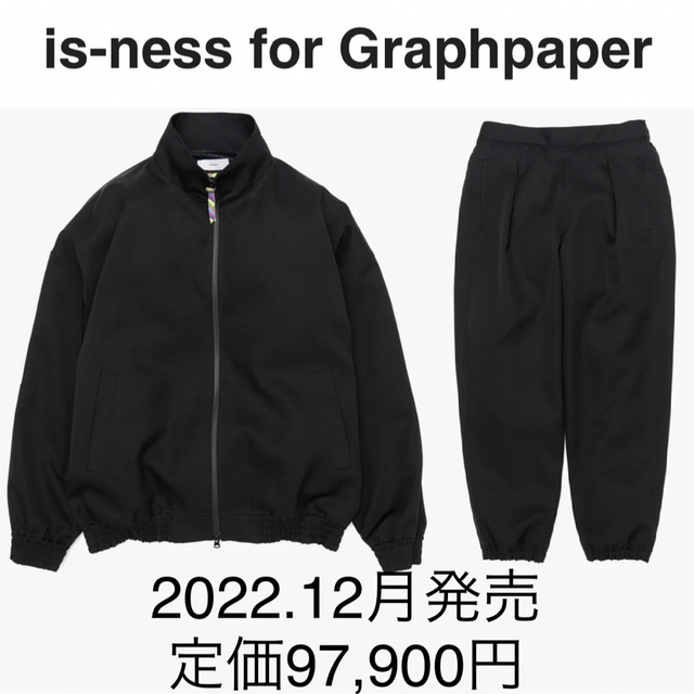 Graphpaper グラフペーパー / ジャケット セットアップ 商品の通販