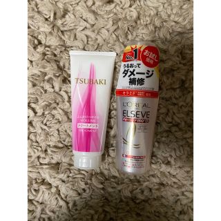 ロレアルパリ(L'Oreal Paris)のヘアケアセット2点(ヘアケア)