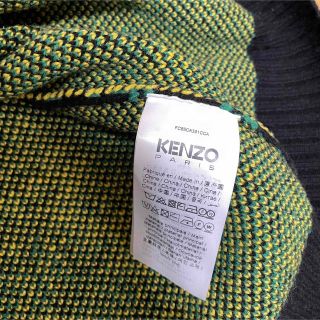 【専用★】KENZO  ジップニット　カーディガン イタリア製 花柄 X2156