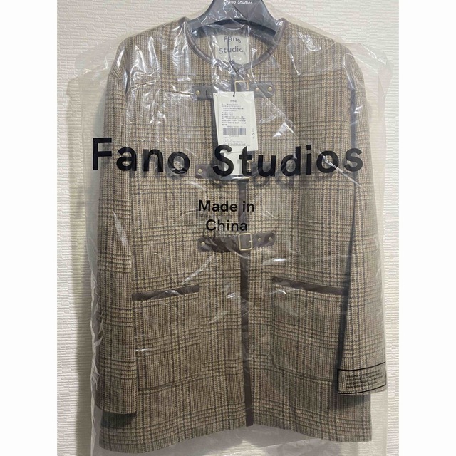 販促通販 【ラスト一点】Fano Studiosレザーパイピング ノーカラー