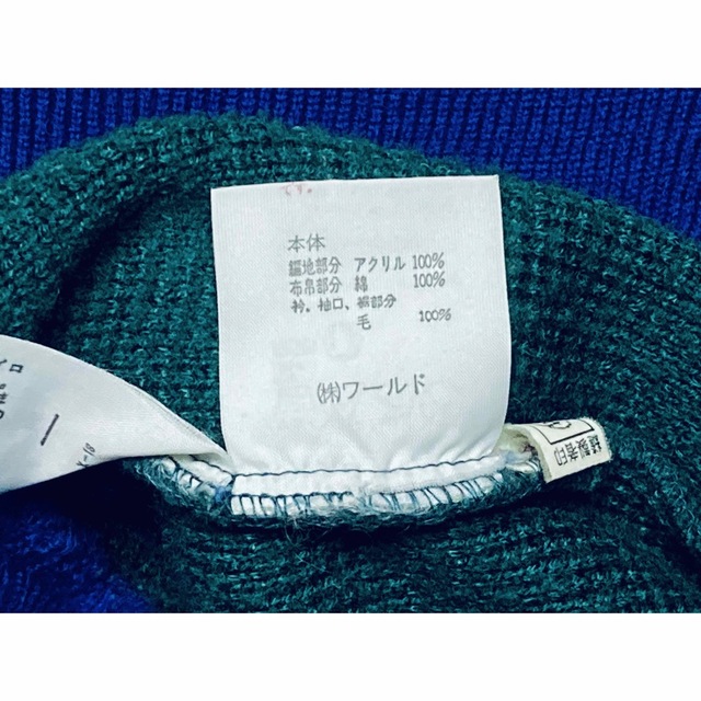 定価4万円超え　DiMaggio 毛玉の出来ない　セーター　ポケット付き　極美品 7