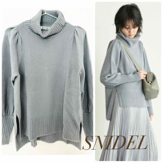 スナイデル(SNIDEL)のSNIDEL スナイデル  ハイネック　ニット(ニット/セーター)