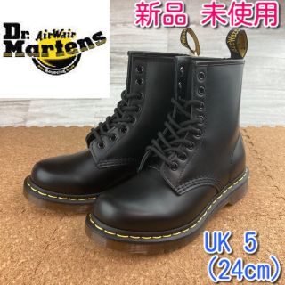 ドクターマーチン(Dr.Martens)のドクターマーチン ブーツ 8ホール ブラック 黒 くろ UK5(ブーツ)