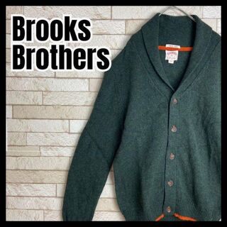 Brooks Brothers ニット セーター カーディガン 肘当て 冬 古着(カーディガン)