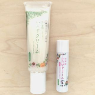 生草花 ハンドクリーム リップクリーム セット ホメオパシー(ハンドクリーム)