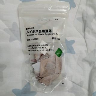 ムジルシリョウヒン(MUJI (無印良品))の無印良品　ルイボス&黒豆茶　穀物のお茶　20g(茶)