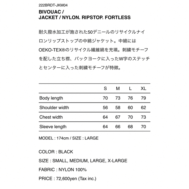 22AW WTAPS WCPO 01 L BLACK | www.innoveering.net