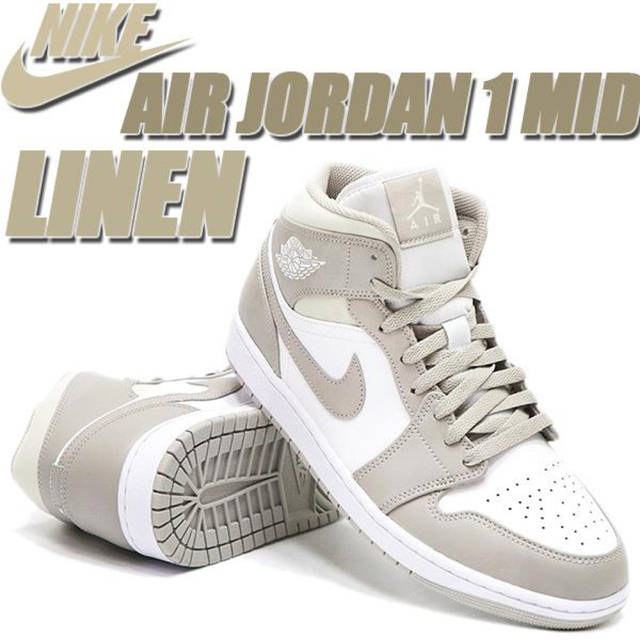 NIKE - 29cm Nike Air Jordan 1 Mid "Linen