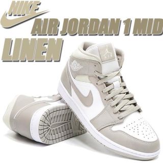 ナイキ(NIKE)の29cm Nike Air Jordan 1 Mid "Linen(スニーカー)