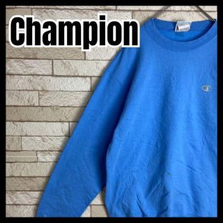 Champion 企業 ロゴ スウェット 丸首 太アーム ゆるダボ スケーター