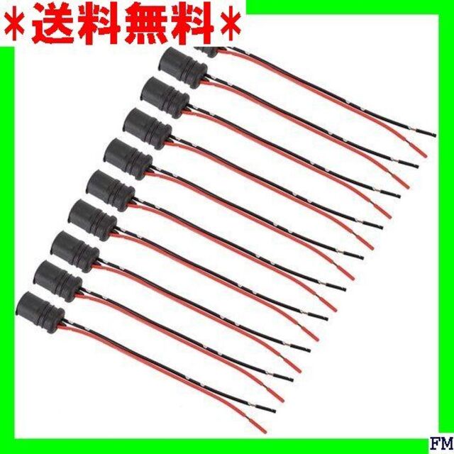 【オンライン限定商品】 ★送料無料 Yctze 285 クタ、12V 5W電球コネクタカーバイク用ソケッ 汎用パーツ 【オンライン限定商品】 ★送料無料 Yctze 285 クタ、12V 5W電球コネクタカーバイク用ソケッ 汎用パーツ