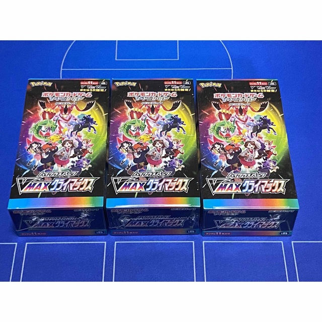 限定25％OFF】 ポケモン - ポケモンカード VMAX クライマックス 5BOX