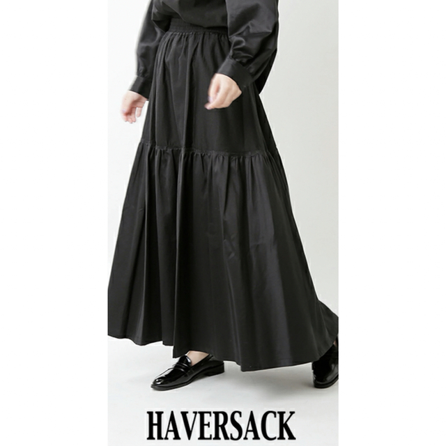 ☆HAVERSACK☆ハバーサック　モールスキンサテンスカート　ロングスカートロングスカート
