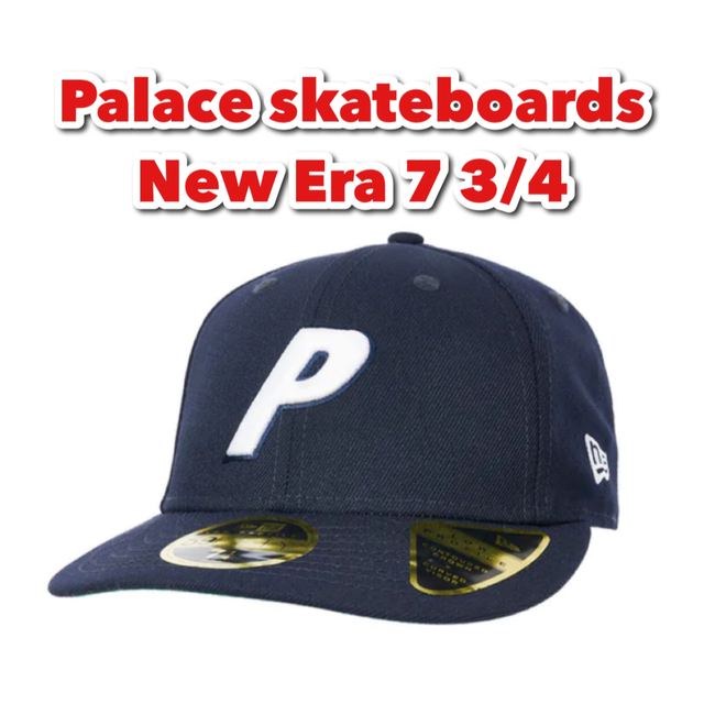 palace skateboards パレス new era ニューエラキャップ