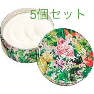 スチームクリーム(STEAM CREAM)の【1/9(月)まで限定値下げ】スチームクリーム　ジャスミン&イランイラン　5個(ボディクリーム)