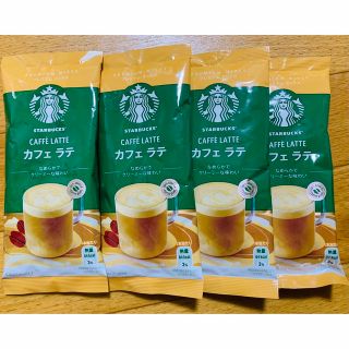 スターバックス(Starbucks)のスターバックス カフェラテ 4本セット(コーヒー)