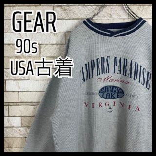 gear 90s usa古着 スウェット リブライン ボーダー ゆるダボ(スウェット)