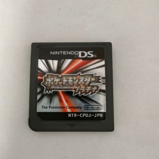 ニンテンドーDS(ニンテンドーDS)のニンテンドーDS ポケットモンスタープラチナ(携帯用ゲームソフト)