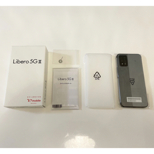 ZTE(ゼットティーイー)の【新品未使用/スマホケース付】Libero 5G3 [ブラック] スマホ/家電/カメラのスマートフォン/携帯電話(スマートフォン本体)の商品写真