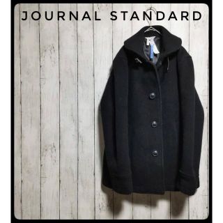 ジャーナルスタンダード(JOURNAL STANDARD)のクリーニング済★美品★ジャーナルスタンダード★シングルピーコート★ブラック★S(ピーコート)