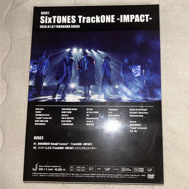 SixTONES(ストーンズ)のSixTONES/TrackONE-IMPACT-〈初回盤・2枚組〉 エンタメ/ホビーのDVD/ブルーレイ(アイドル)の商品写真