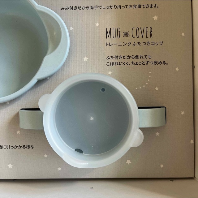 FICELLE(フィセル)の新品　mamamanma マママンマ grandeセット　離乳食　子供用食器　 キッズ/ベビー/マタニティの授乳/お食事用品(離乳食器セット)の商品写真