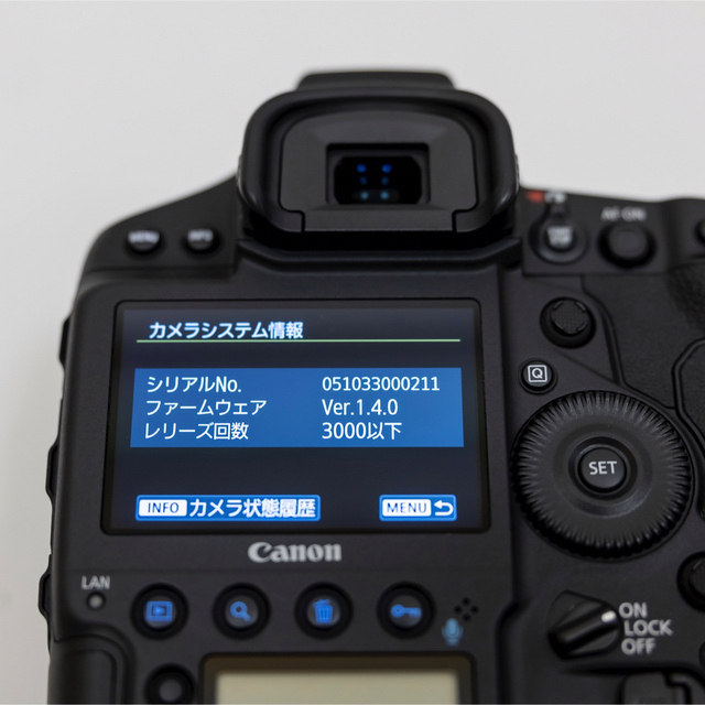 【美品】Canon EOS-1D X Mark III レリーズ3,000回以下