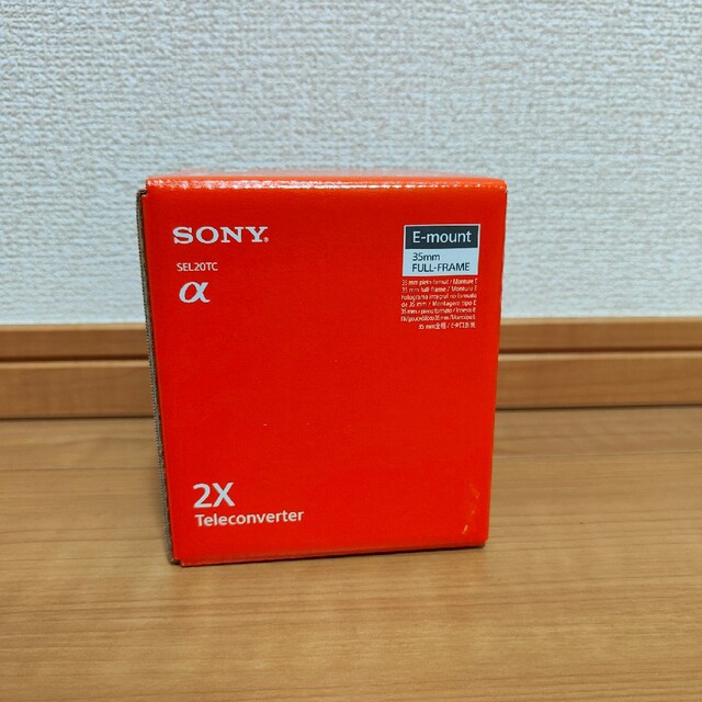 SONY(ソニー)の新品未開封品 SONY 2×テレコンバーター SEL20TC スマホ/家電/カメラのカメラ(レンズ(単焦点))の商品写真