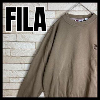 フィラ(FILA)のFILA スウェット 人気カラー 刺繍 ワンポイント シンプル 無地 オシャレ(スウェット)