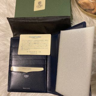 CYPRIS - CYPRIS Cirasagi Leather パスポートケース S ネイビーの通販 ...