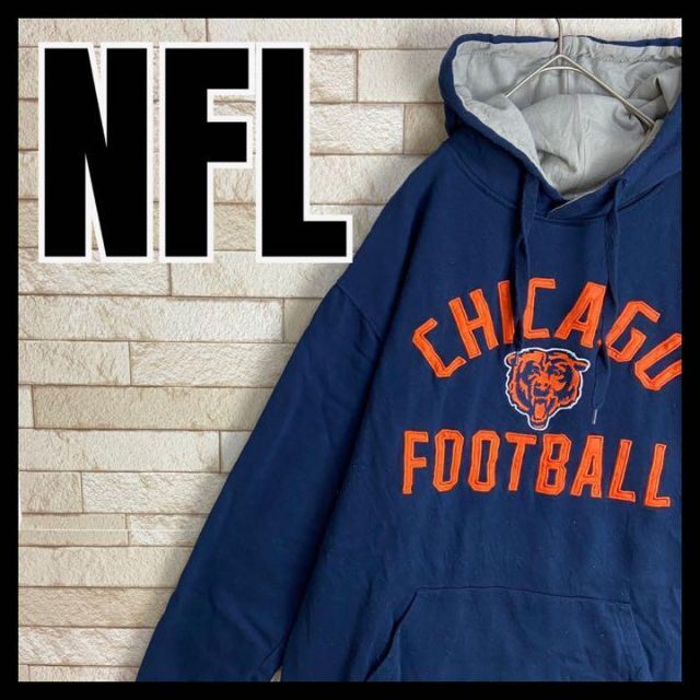 NFL BEARS パーカー 刺繍 ワッペン チーム ストリート アメフトトップス