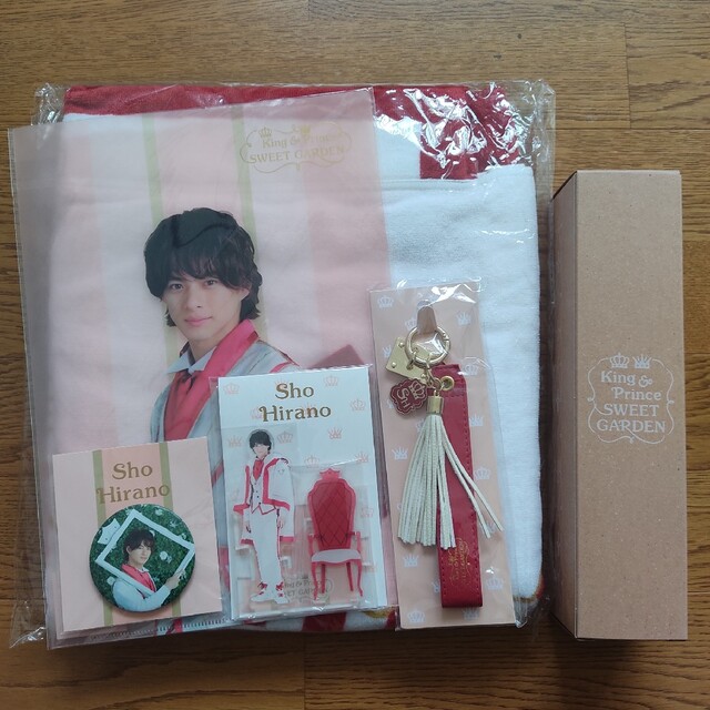 King & Prince SWEET GARDEN 平野紫耀 3点セット eva.gov.co