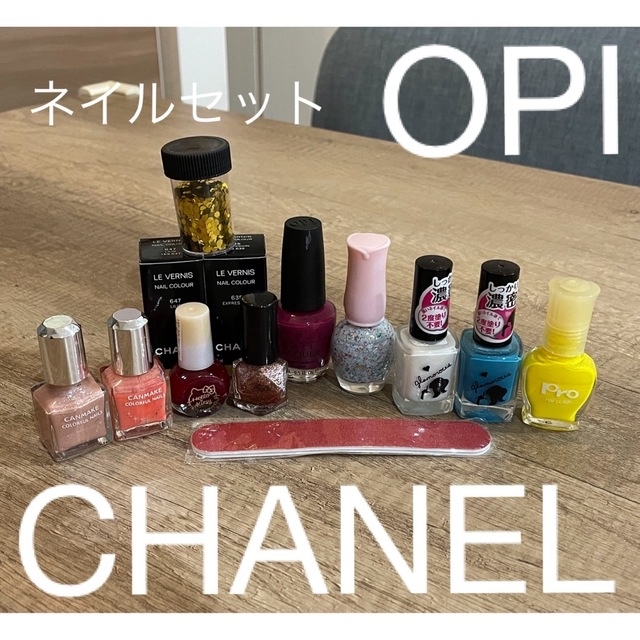 シャネル CHANEL ヴェルニセット ヴェルニ マニキュア 巾着付き