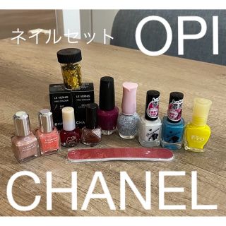 シャネル(CHANEL)のヴェルニ&OPIネイルラッカー他11本セット(その他)