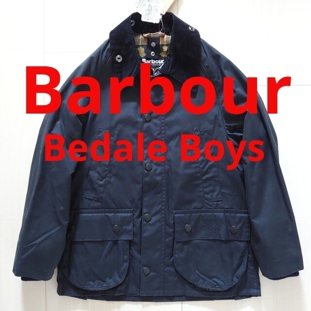 新品☆Barbour バブアー ボーイズ ビデイル オイルド ジャケット 上品 ...