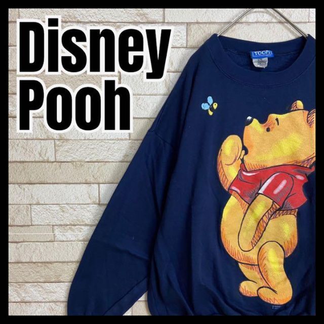 Disney Pooh スウェット ビッグプリント キャラクター ゆったり 太