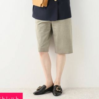 ノーブル(Noble)のNoble  フェイクスウェードショートパンツ　サイズ38(ショートパンツ)