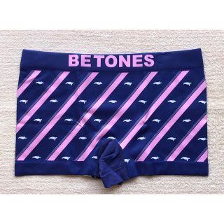 ビトーンズ(BETONES)のBETONES ビトーンズ ボクサーパンツ フリーサイズ ストライプ ネイビー(ボクサーパンツ)