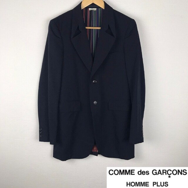 COMME des GARCONS HOMME PLUS(コムデギャルソンオムプリュス)の美品 コムデギャルソンオムプリュス 長袖テーラードジャケット ブラック メンズのジャケット/アウター(テーラードジャケット)の商品写真