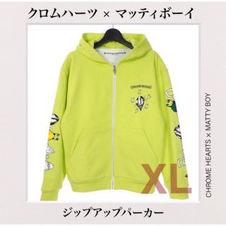 クロムハーツ(Chrome Hearts)のクロムハーツ マッティボーイ チェーンゲーム リンク ジップアップ フーディ(パーカー)