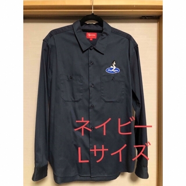 Pin Up Work Shirt Arabic Logo セット