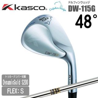 Kasco - 新品 KASCO キャスコ ドルフィンウェッジ 48° DG S200 ...