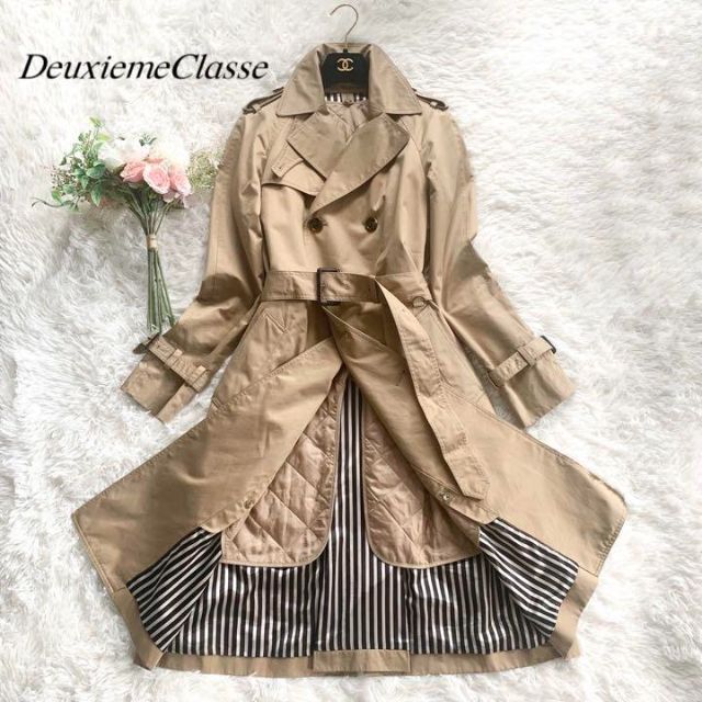 Deuxieme Classe ライナー付きトレンチコート www.krzysztofbialy.com