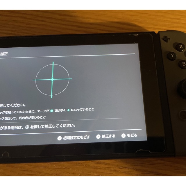 Nintendo Switch(ニンテンドースイッチ)の任天堂 Switch Joy-Con (R) グレー ジャンク エンタメ/ホビーのゲームソフト/ゲーム機本体(携帯用ゲーム機本体)の商品写真