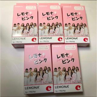 トゥワイス(TWICE)のTWICE × レモナピンク　5箱　LEMONA レモナ ビタミン ヒアルロン酸(ビタミン)