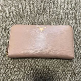 プラダ(PRADA)のPRADA プラダ サフィアーノ 財布 長財布(財布)